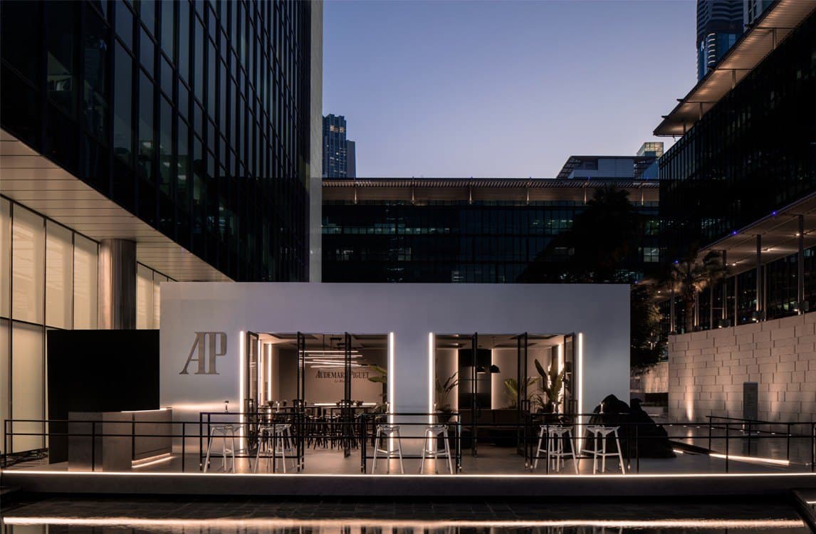 Pavillon Audemars Piguet, Dubai Watch Week
