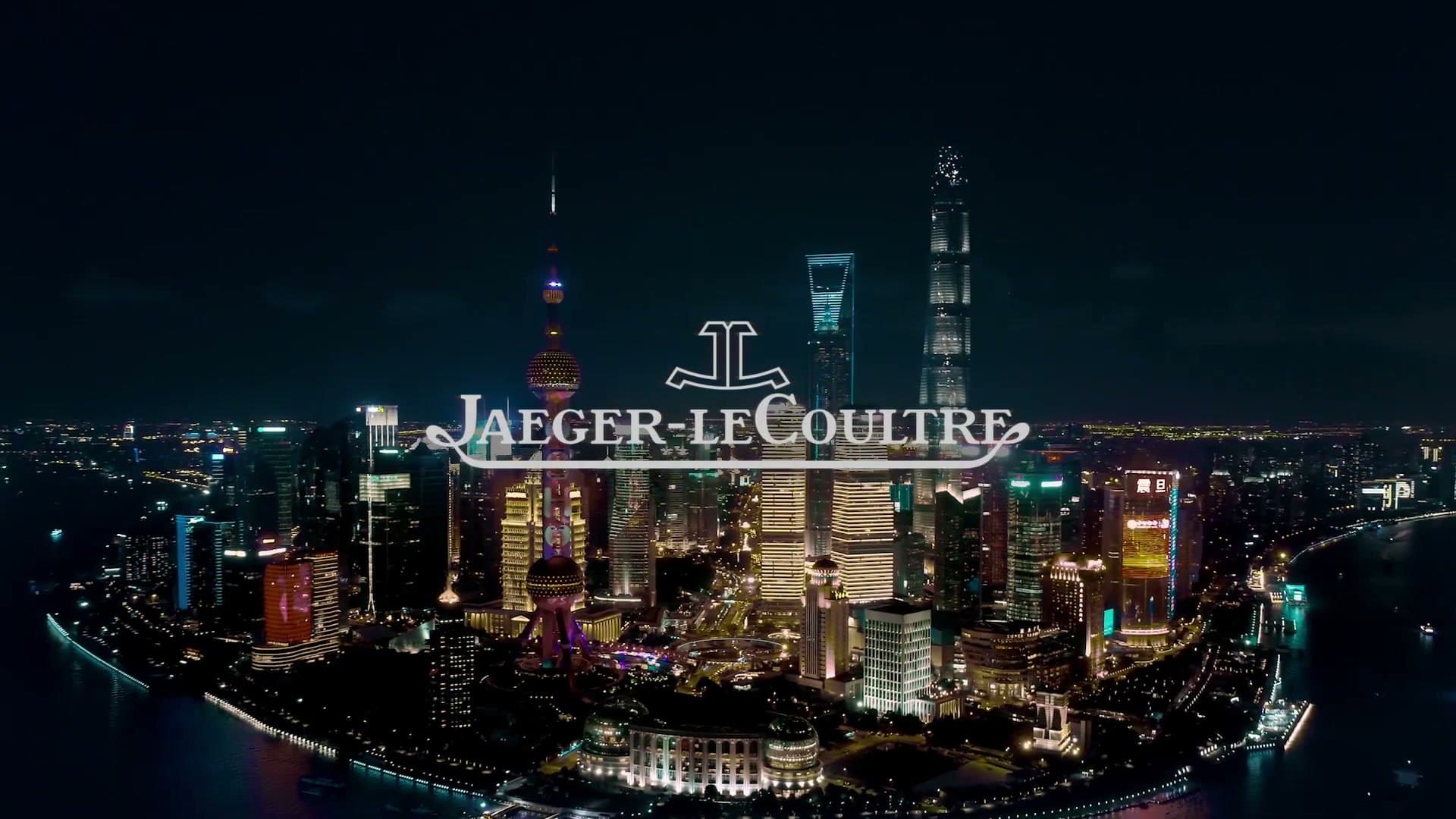 Logo Jaeger-LeCoultre sur la skyline de Shanghai